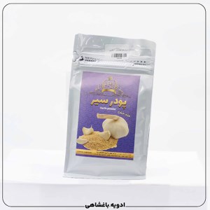 بسته بندی پودر سیر (500گرمی)