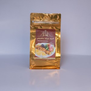 بسته بندی ادویه جوجه مخصوص (500گرمی)