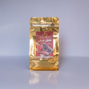 بسته بندی فلفل چیلی (500گرمی) بسته بندی فلفل چیلی (500گرمی)