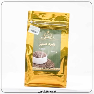 بسته بندی زیره سبز (500گرمی)
