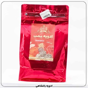 بسته بندی ادویه بمب (1کیلویی)
