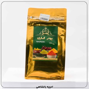 بسته بندی ادویه کاری سبز(500گرمی)