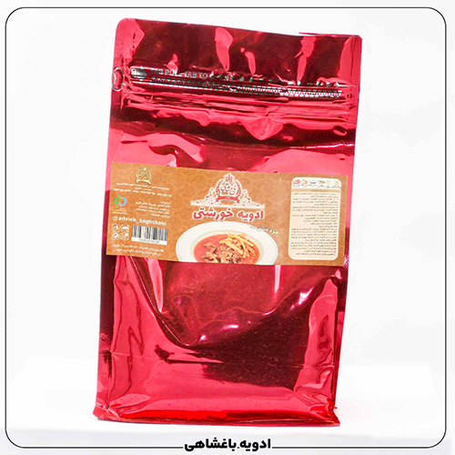 بسته بندی اویه خورشتی(1کیلویی)