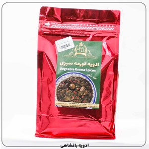 بسته بندی چاشنی قورمه سبزی (1کیلویی)