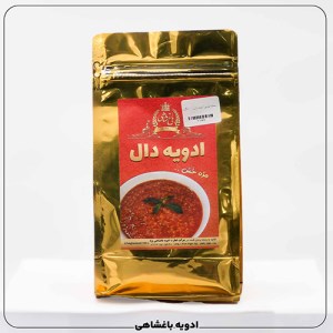 بسته بندی ادویه دال (500گرمی)