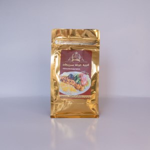 بسته بندی ادویه جوجه سبزیجات(500گرمی)