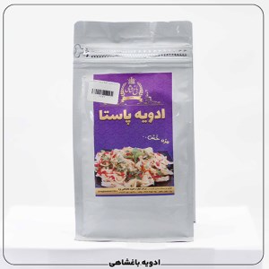 بسته بندی ادویه پاستا (500گرمی)