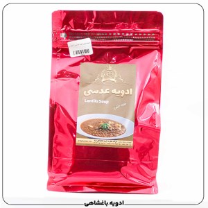 بسته بندی ادویه عدسی(1کیلویی)
