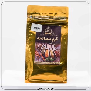 بسته بندی ادویه گرم مصالحه (500گرمی)