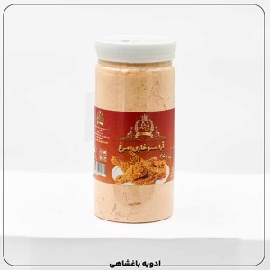 ارد سوخاری مرغ (500گرمی)