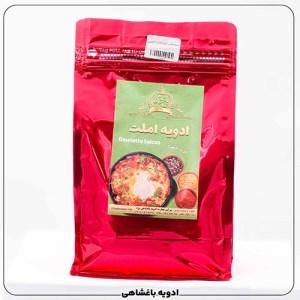 بسته بندی ادویه املت(1کیلویی)
