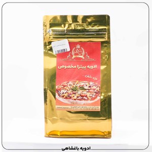بسته بندی ادویه پیتزا مخصوص (500گرمی)