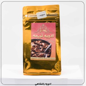 بسته بندی ادویه قورمه (گوشت) 500گرمی