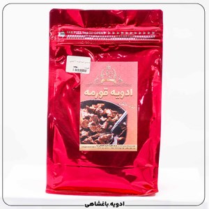 بسته بندی ادویه قورمه(گوشت) 1 کیلویی بسته بندی ادویه قورمه(گوشت) 1 کیلویی