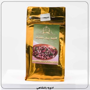 ادویه پیاز جعفری سلفونی ( 500 گرمی)