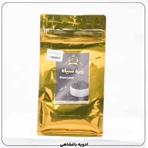 پودر زیره سیاه کوهی500گرمی بسته