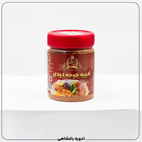 جوجه ای دودی قوطی (200 گرم )