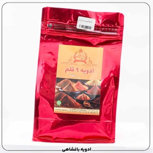 ادویه9قلم1کیلویی بسته بندی