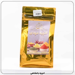 ادویه دودی بسته بندی ( 500 گرمی )