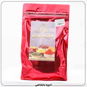 ادویه دودی بسته بندی ( 1 کیلویی )
