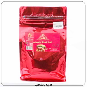 ادویه همبرگر مخصوص بسته بندی ( 1 کیلویی )
