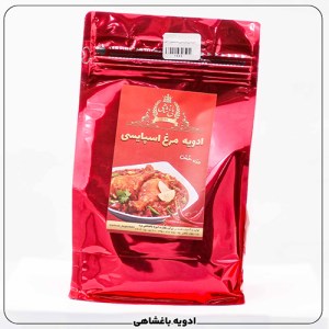 ادویه مرغ اسپایسی بسته بندی ( 1 کیلویی )