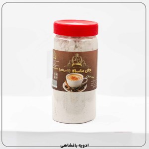 چای ماسالا بزرگ(350گرمی)