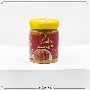 ادویه کتلت (200گرم)