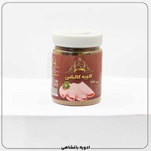 ادویه کالباس (200گرمی) ادویه کالباس (200گرمی)