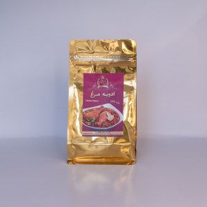 بسته بندی ادویه مرغی(500گرمی)