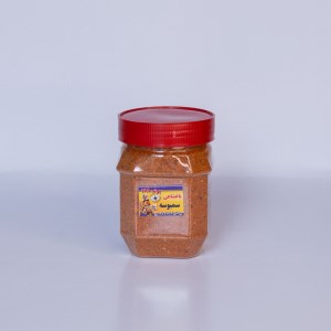 ادویه سمبوسه( 200گرمی)