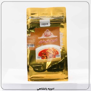 بسته بندی اویه خورشتی(500گرمی) بسته بندی اویه خورشتی(500گرمی)