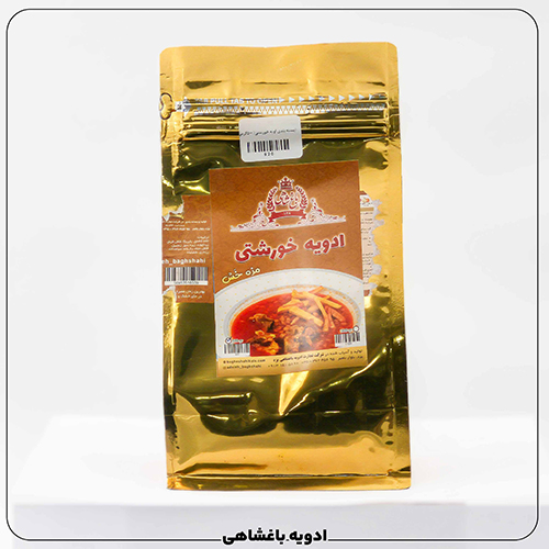 بسته بندی اویه خورشتی(500گرمی)