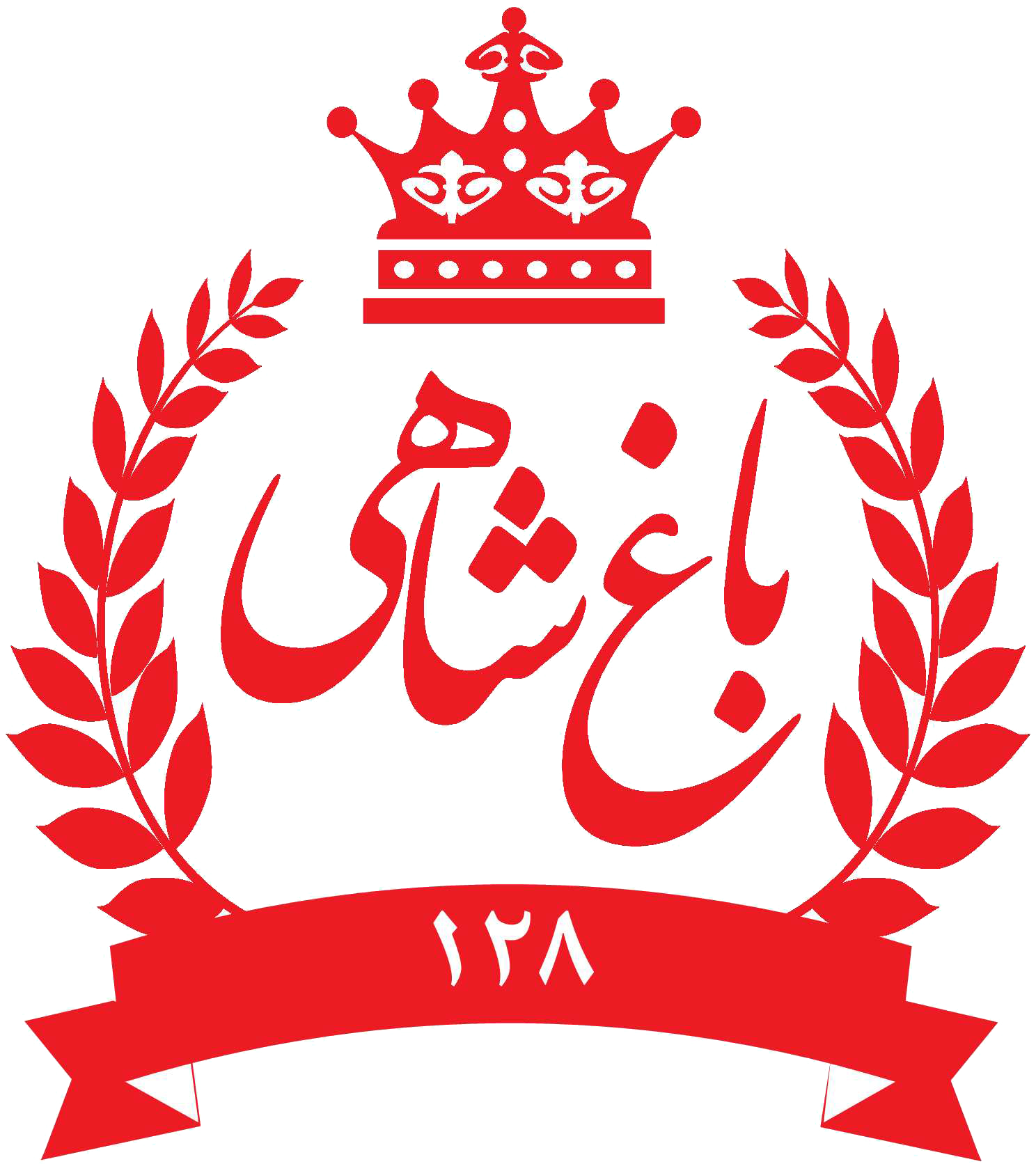 لوگو-ادویه-باغشاهی لوگو-ادویه-باغشاهی